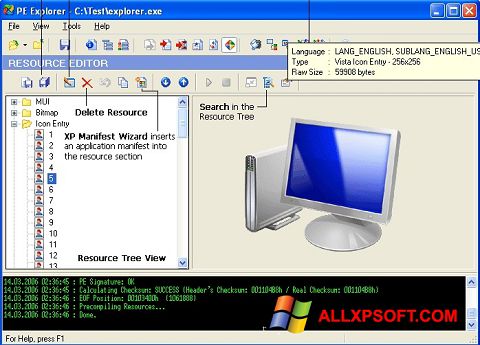 スクリーンショット PE Explorer Windows XP版
