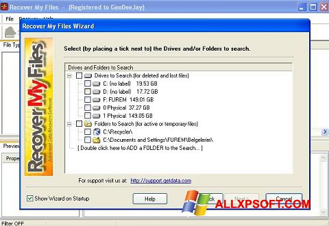 スクリーンショット Recover My Files Windows XP版