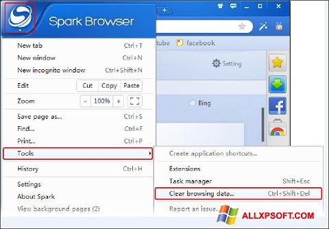 スクリーンショット Spark Windows XP版