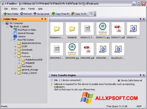 スクリーンショット iFunBox Windows XP版