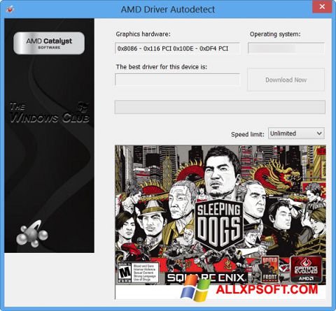 スクリーンショット AMD Driver Autodetect Windows XP版
