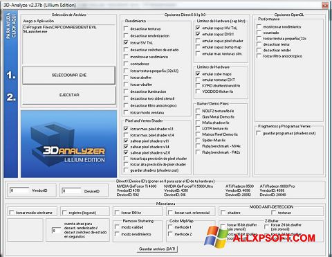 スクリーンショット 3D-Analyze Windows XP版