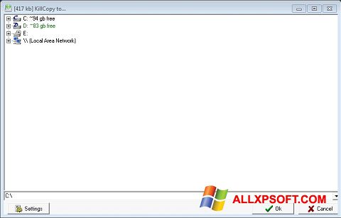 スクリーンショット KillCopy Windows XP版