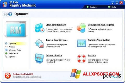 スクリーンショット Registry Mechanic Windows XP版