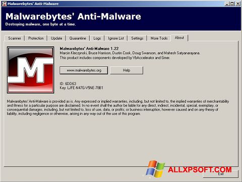 スクリーンショット Malwarebytes Anti-Malware Free Windows XP版