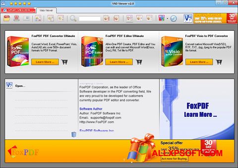 スクリーンショット VSD Viewer Windows XP版