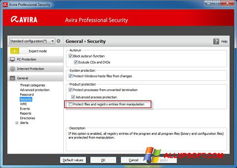 スクリーンショット Avira Professional Security Windows XP版