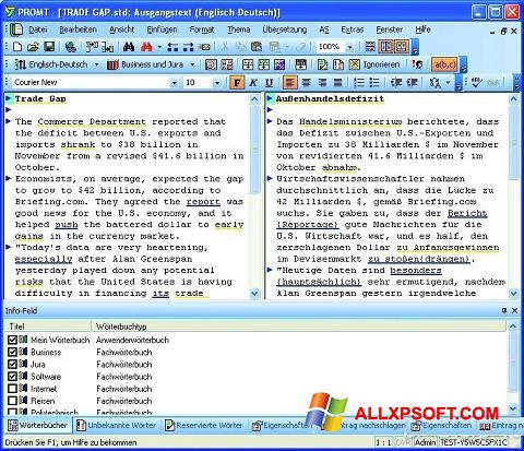 スクリーンショット PROMT Windows XP版