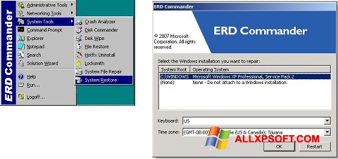 スクリーンショット ERD Commander Windows XP版