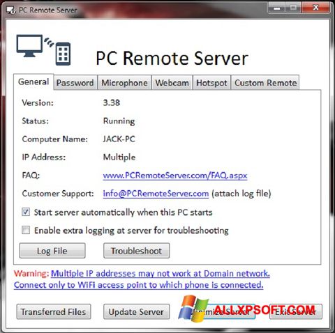 スクリーンショット PC Remote Server Windows XP版