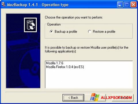スクリーンショット MozBackup Windows XP版