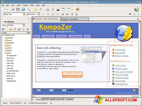 スクリーンショット KompoZer Windows XP版