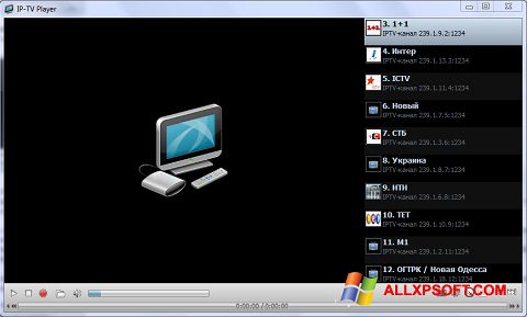スクリーンショット IP-TV Player Windows XP版