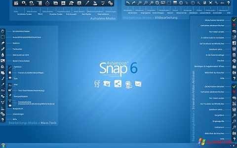 スクリーンショット Ashampoo Snap Windows XP版