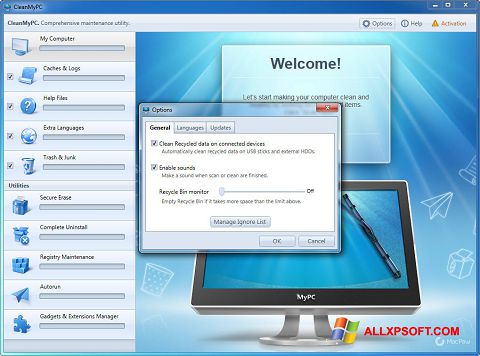 スクリーンショット CleanMyPC Windows XP版
