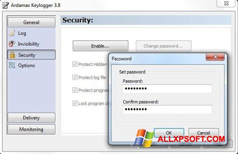 スクリーンショット Ardamax Keylogger Windows XP版