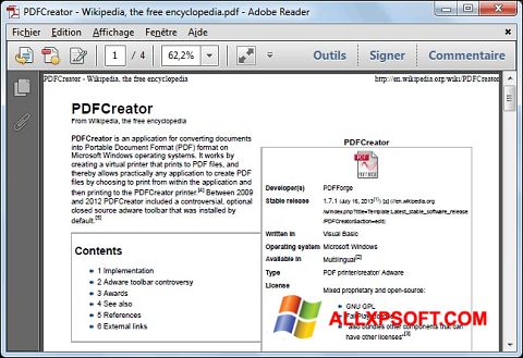 スクリーンショット PDFCreator Windows XP版