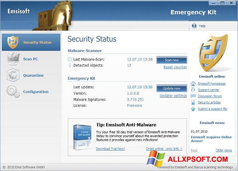 スクリーンショット Emsisoft Emergency Kit Windows XP版