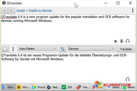 スクリーンショット QTranslate Windows XP版