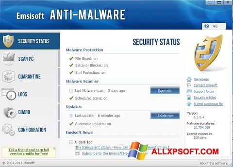 スクリーンショット Emsisoft Anti-Malware Windows XP版