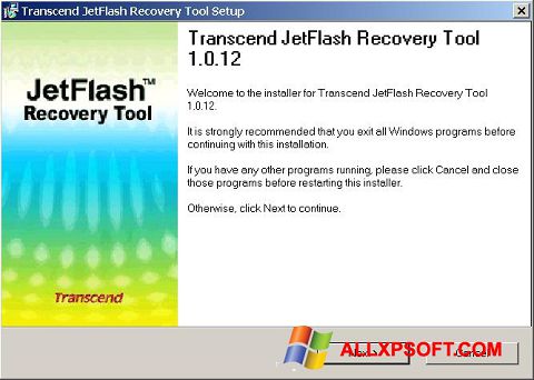 スクリーンショット JetFlash Recovery Tool Windows XP版