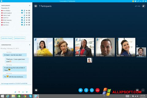 スクリーンショット Skype for Business Windows XP版