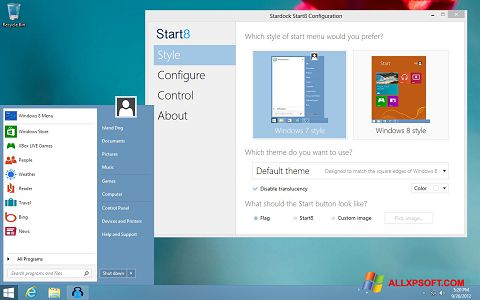 スクリーンショット Start8 Windows XP版