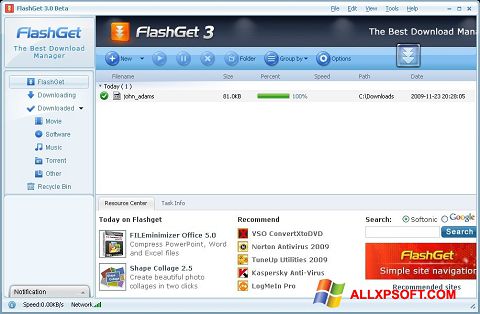 スクリーンショット FlashGet Windows XP版