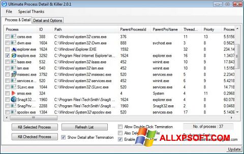 スクリーンショット Process Killer Windows XP版