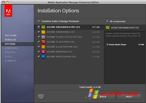 スクリーンショット Adobe Application Manager Windows XP版