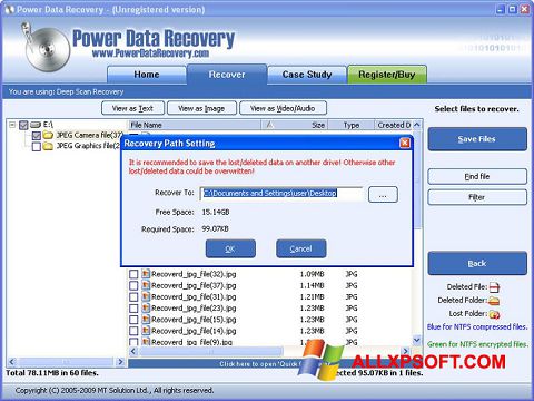 スクリーンショット Power Data Recovery Windows XP版