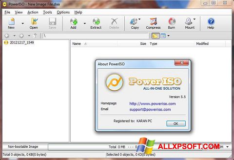 スクリーンショット PowerISO Windows XP版