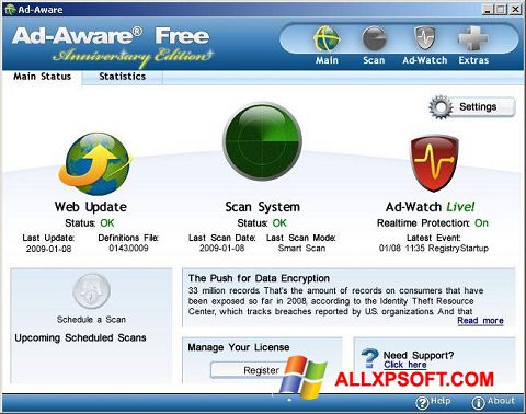 スクリーンショット Ad-Aware Free Windows XP版