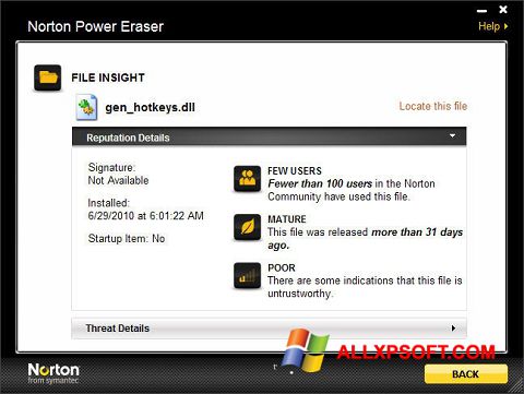 スクリーンショット Norton Power Eraser Windows XP版
