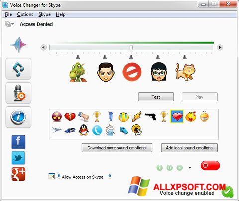 スクリーンショット Skype Voice Changer Windows XP版