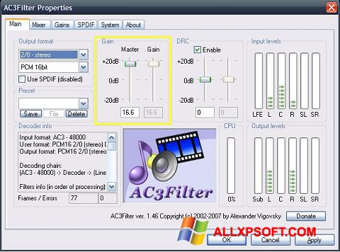 スクリーンショット AC3Filter Windows XP版