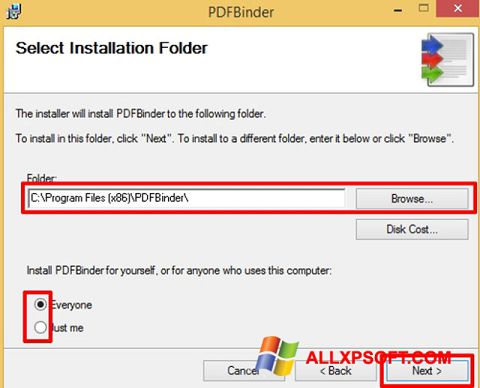 スクリーンショット PDFBinder Windows XP版