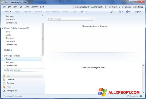 スクリーンショット Windows Live Mail Windows XP版