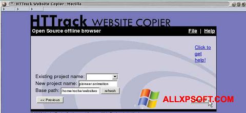 スクリーンショット HTTrack Website Copier Windows XP版