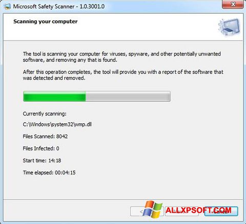 スクリーンショット Microsoft Safety Scanner Windows XP版