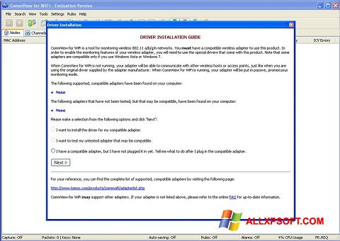 スクリーンショット CommView for WiFi Windows XP版