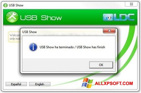スクリーンショット USB Show Windows XP版