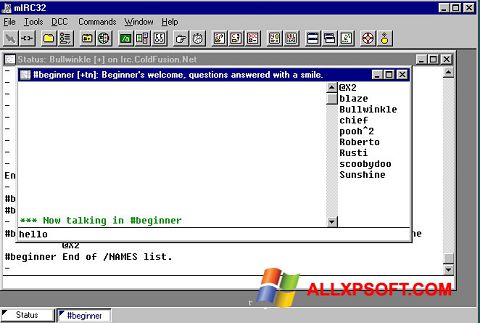 スクリーンショット mIRC Windows XP版