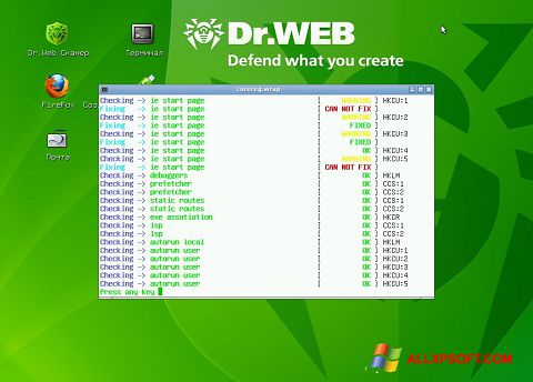 スクリーンショット Dr.Web LiveCD Windows XP版