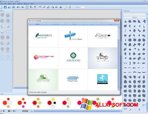 スクリーンショット Sothink Logo Maker Windows XP版