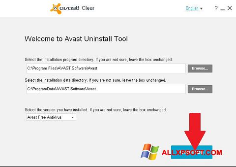 スクリーンショット Avast Uninstall Utility Windows XP版