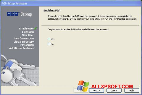スクリーンショット PGP Desktop Windows XP版