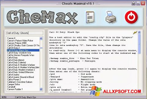 スクリーンショット CheMax Windows XP版
