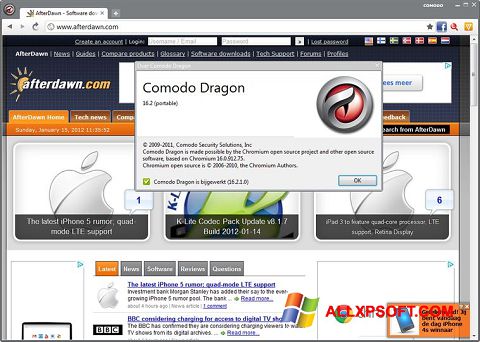 スクリーンショット Comodo Dragon Windows XP版