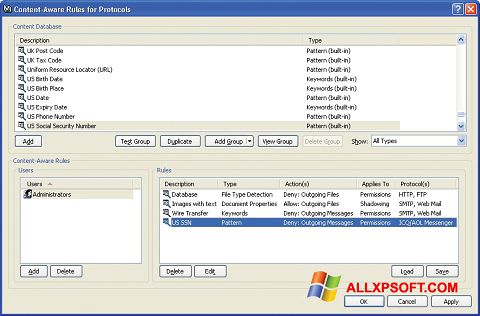 スクリーンショット DeviceLock Windows XP版